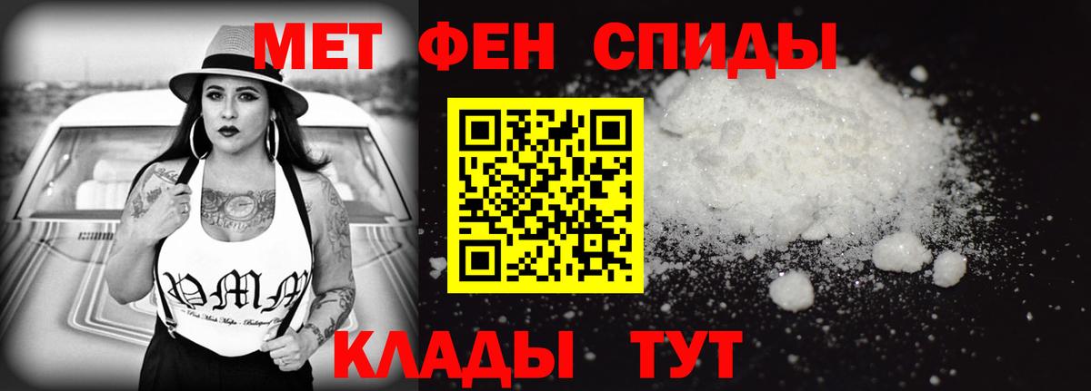 Кумертау  АМФ  дарк нет официальный сайт  Амфетамин 98%  Вход с VPN 
