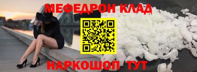 шишки Конаково