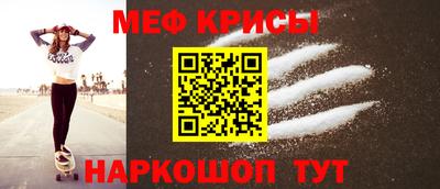 шишки Кандалакша