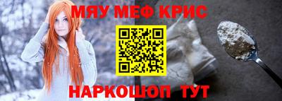 таблы Канаш