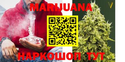 COCAINE Камышлов