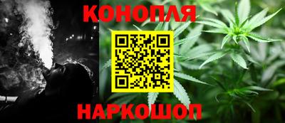 таблы Канаш