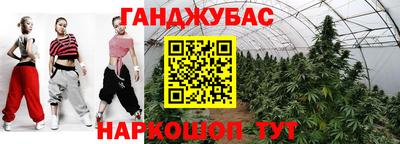 COCAINE Камышлов