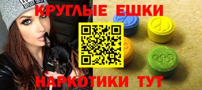COCAINE Камышлов