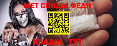 шишки Кандалакша