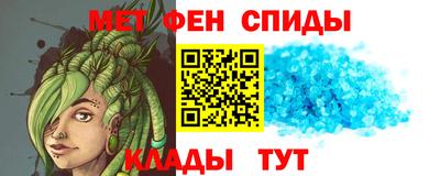 шишки Конаково