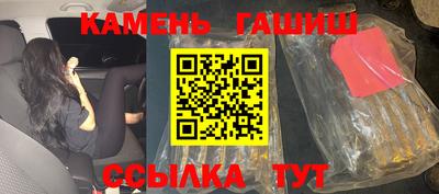 ГАЛЛЮЦИНОГЕННЫЕ ГРИБЫ Коммунар