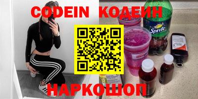 ГАЛЛЮЦИНОГЕННЫЕ ГРИБЫ Коммунар