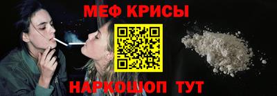 ГАЛЛЮЦИНОГЕННЫЕ ГРИБЫ Коммунар
